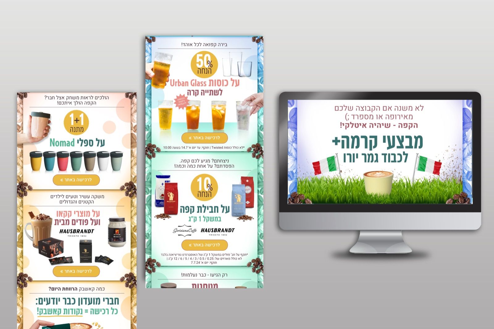 Coffee Plus / Hausbrandt (visible in artwork) — Campaigns