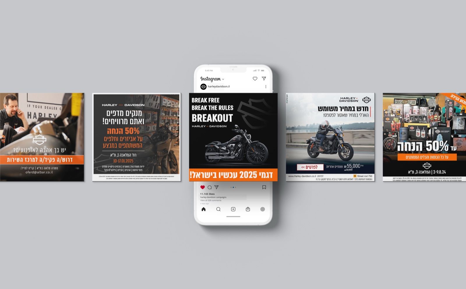 Harley-Davidson Israel — Campaigns