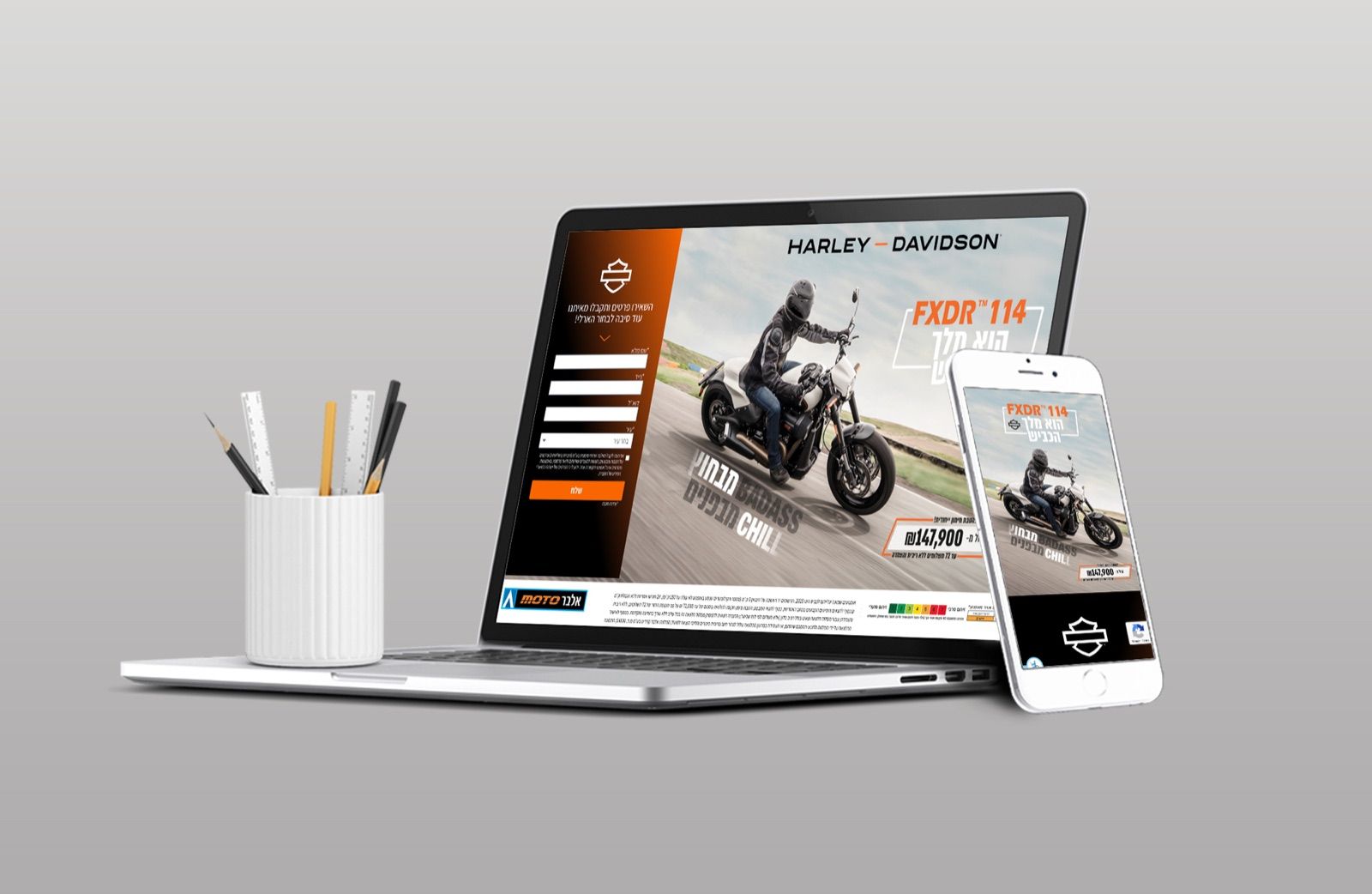 Harley-Davidson — Landing pages