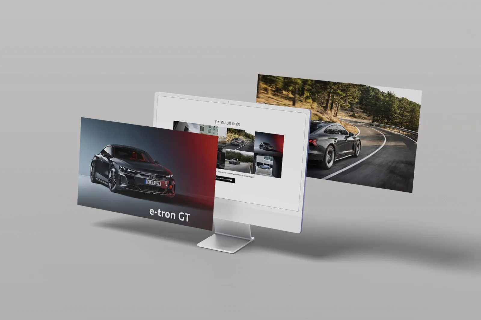 The Audi e-tron GT digital press kit, open on a desktop screen