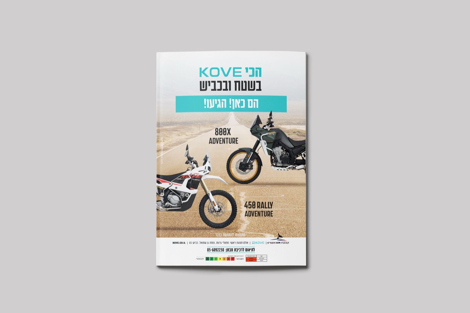 KOVE — Print