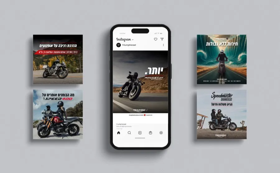 A social media feed designed by Papagay
