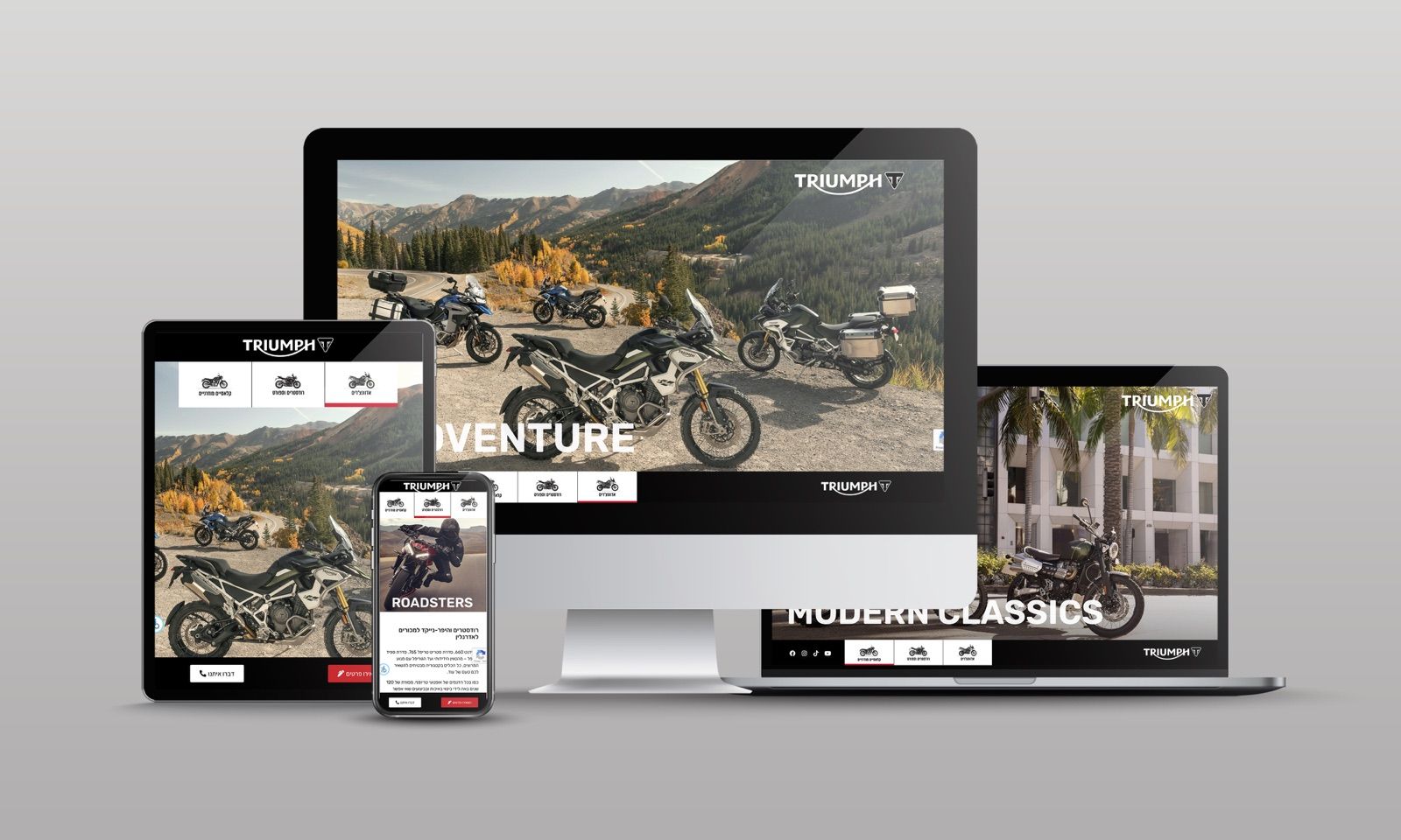 Triumph Motorcycles Israel — Websites